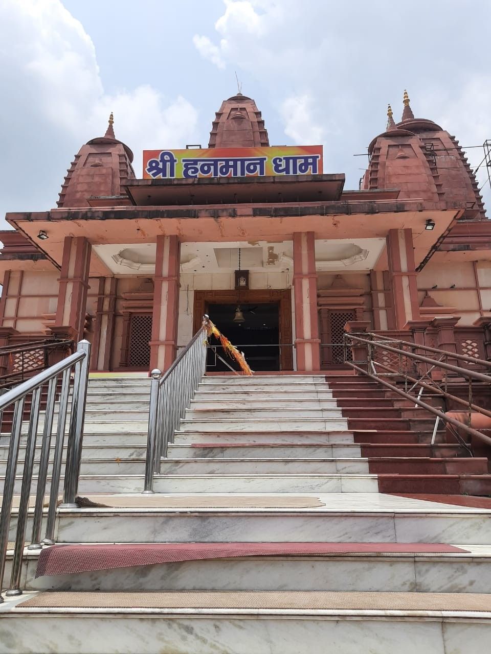 Hanuman Dham